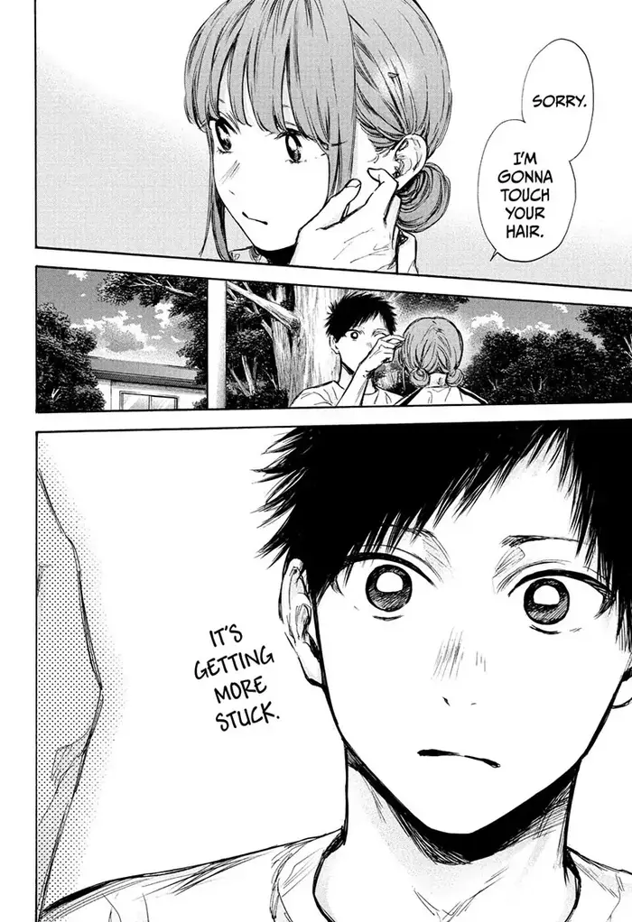 Blue Box Chapter 75 image 14_optimized